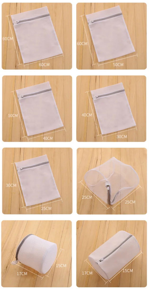 laundry mesh bags.jpg
