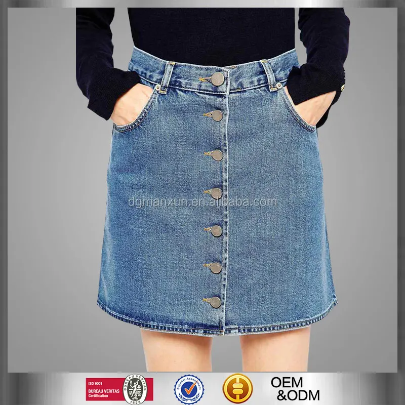 slim fit denim skirt
