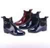 New Design Factory Price Free Samples Chelsea Elastic Ankle Women TPR PVC Rubber Gum Rain Boots Shoes