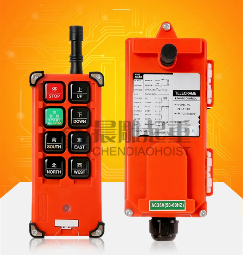 winch remote control 