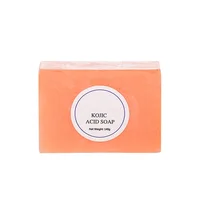

No freight Beauty Product Original Whitening Body Soap Kojic Acid Feature and Bar Soap