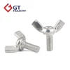 Metric carton steel M1.6-M14 class10.9&12.9 wing bolt