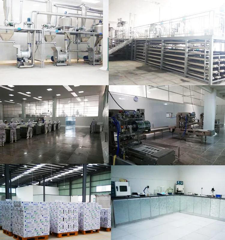 factory 1