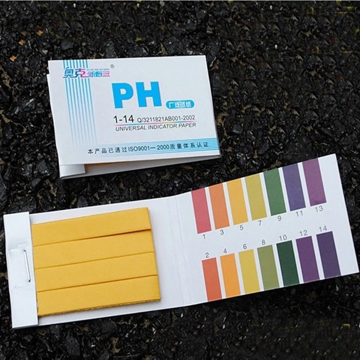 Как проверить кислотность почвы лакмусовой бумагой. Индикаторная бумага PH 80. РН лакмусовая бумага шкала. Лакмусовая индикаторная бумага. Индикаторная бумага «гемоцвет-1».