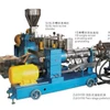 PP PE film double stage pelletizing production line