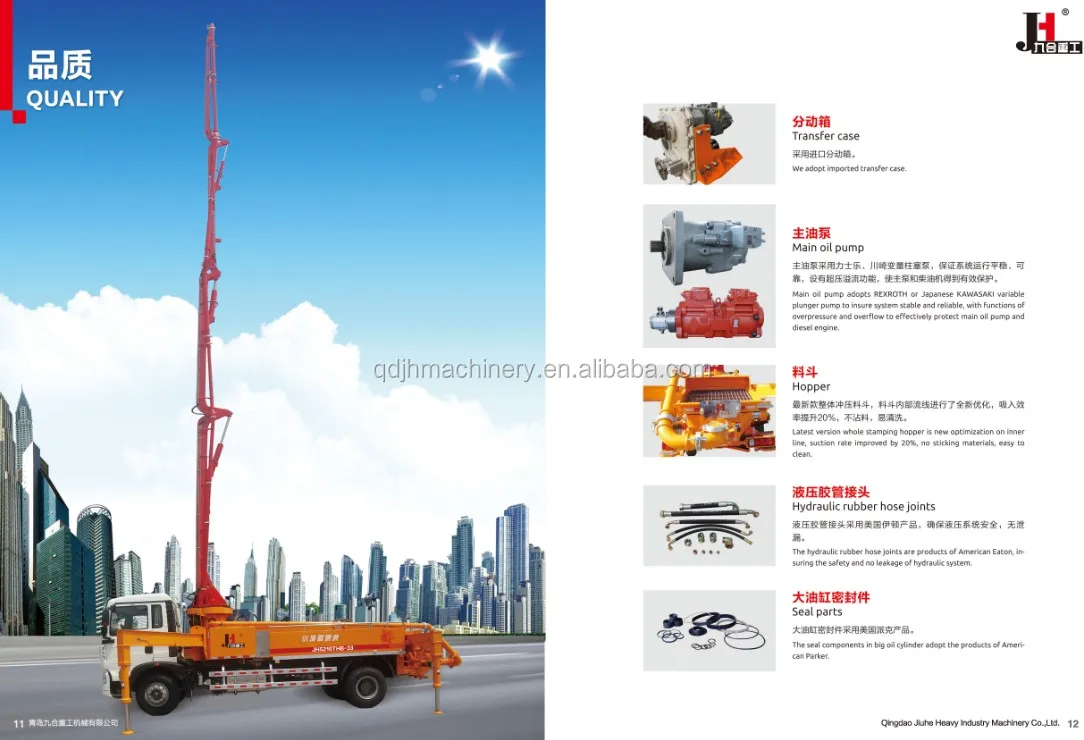 small pump truck 23.JPG