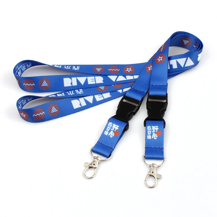 lanyard (196)