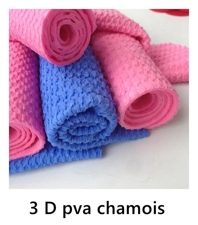 Reli PVA Drying Chamois Cloth