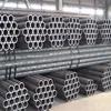 Factory price newest cangzhou carbon steel seamless pipe c45 black pipes sch40 astm a106 for menu list