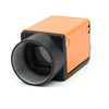 Mars5000S-20GC One Year Warranty High Resolution Sony Sensor Global Shutter Colour Sorter CCD Camera