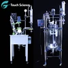 High Quality Mini Large Glass Biodiesel Extractor Processor Reactor