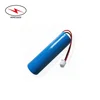 Lithium battery manufacturer 3.7v 1900mah 2000mah 7.4wh 1800mah li ion battery for table lamp