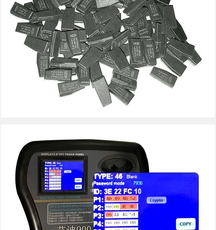 Автомобильный Чип Ключ Купить