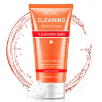 

ODM/OEM RUJNG refreshing moisturizing facial pore cleanser best face wash