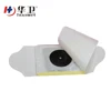 physical therapy infrared heating pad for winter,warmer patch