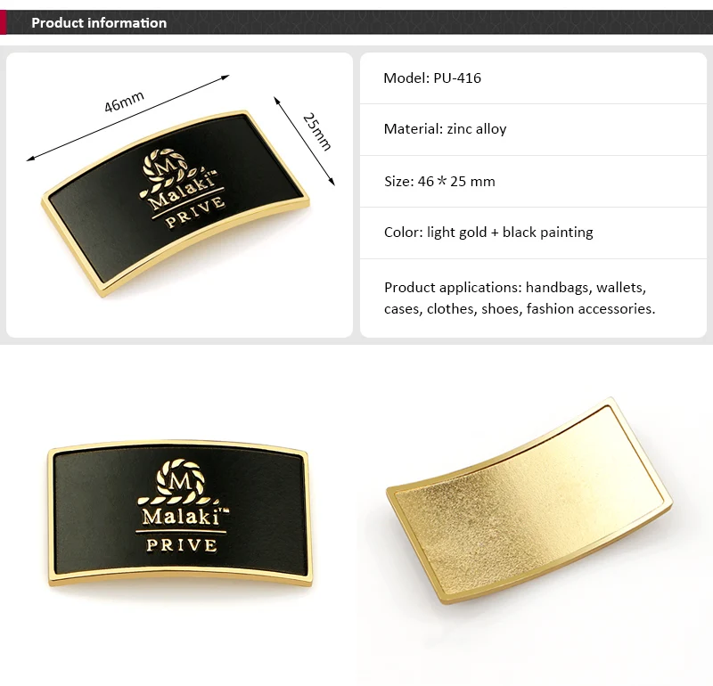 Metal Logo Design
