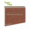 PU foam composite insulated and fire proof external wall board for prefab house.