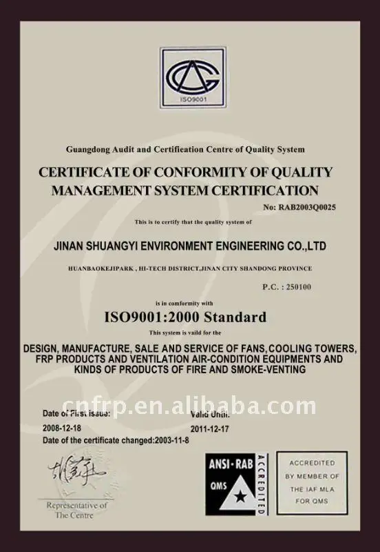 ISO certificated_ China shuangyi