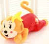 monkey plush toy monkey with banana