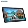 High Quality 32 Inch HD LCD Android Touch Screen Monitor/PC