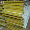 Cheap glass wool sheet price 50mm 150 mm waterproofing glass wool