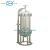 High flow stainless steel precision liquid sanitary filter housing