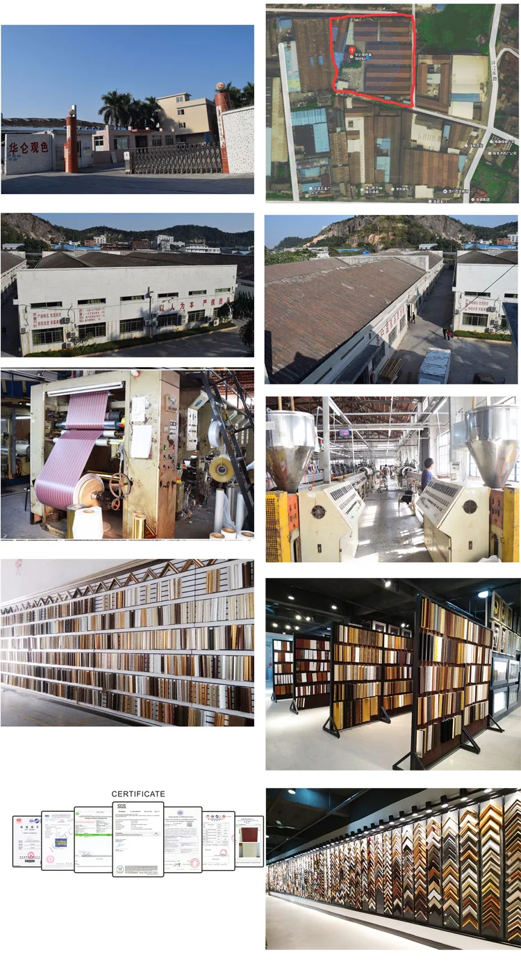 Hualun Guanse Factory