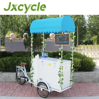 ice cream electric bike