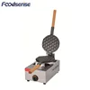 12 Months Warranty CE Certification Small Egg Bubble Waffle Maker 220 Volt
