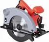 185mm Professional Power Tools Wood Working Saw Electric Circular Saw 1200w 7 Inch
