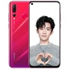 Huawei nova 4 VCE-AL00, 48MP Triple Cameras, 8GB+128GB, China Version, 6.4 inch Android 9.0, Network: 4G, Dual SIM