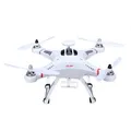 F11797 HMF Totem Q330 Caron Fiber Alien Quadcopter Across Frame Kit For