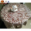China supplier wholesale wedding banquet home table runner cloth fabric embroidered round tablecloth