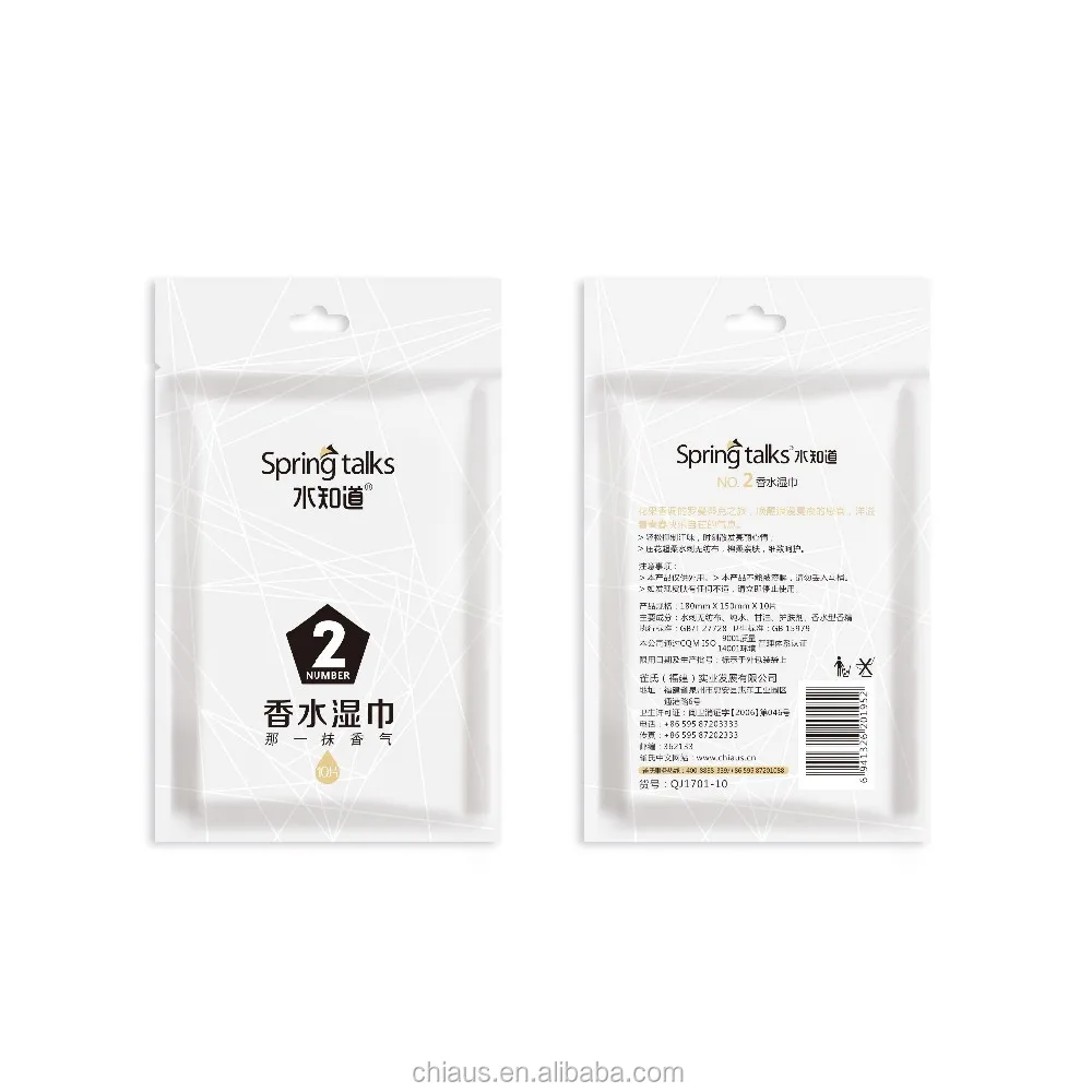 
Cheap super soft stock single pack wet wipes wholesale 