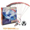 New RC soaring , Remote control aerodone,RC plane ,RC gilder RZC55857