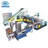 PP PE Film HDPE LDPE Granulator Pelletizer Plastic Recycling Granule Making Machine