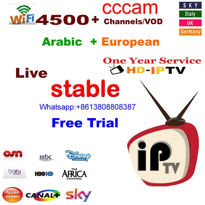 

2019 Arabic Europe IPTV 45000 channels arabic iptv tv internet box set top box sports movies account iptv subscription, N/a