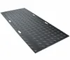 Eco-friendly Lawn Protection Mats Plastic Floor Panels HDPE Plastic Road Panel