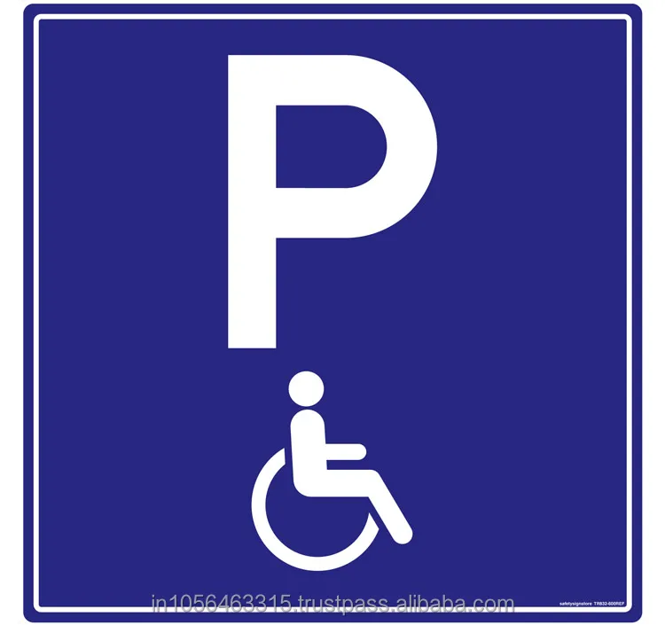 Установка знака парковка для инвалидов. Знак парковка для инвалидов. Знак парковка для инвалидов номер. Парковка для инвалидов знак вектор. Картинка стоянка для инвалидов.