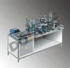 Optical Mechatronics training equipment didactique materiels engineering teaching equipment