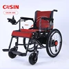 /product-detail/no-26-china-professional-and-largest-power-electric-wheelchair-manufacturer-cosin-60640661612.html