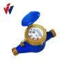 Multi jet dry type cold brass threaded small water meter LXSG-25