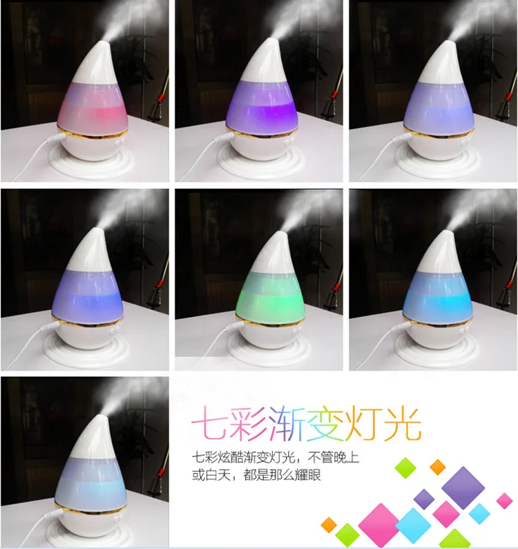 humidifer 8.png