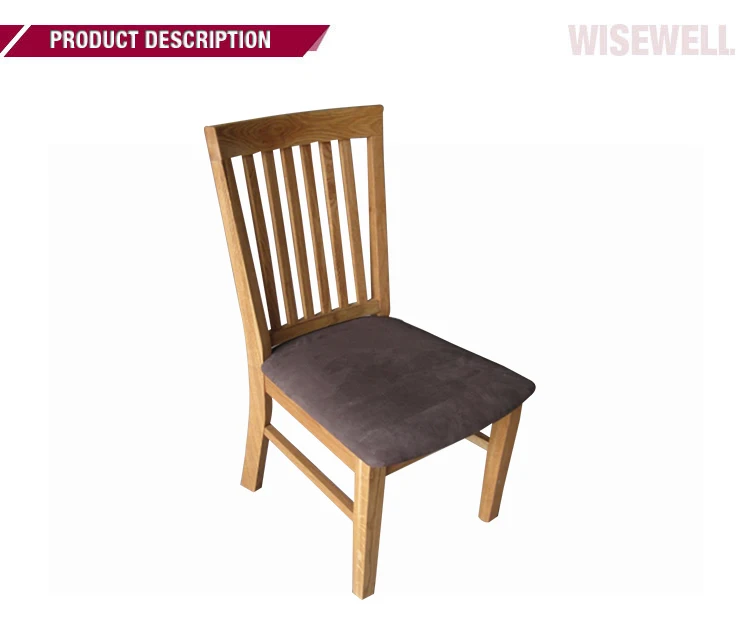 solid oak wooden dining chair with PU seat W-C-558