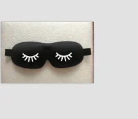 

J071 Upgraded eyelash Sleep Mask/Deeper Softer Lighter and Smoother Best for Traveling Napping eye mask (custom color)