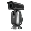 Dahua AI PTZ Camera Positioning System PTZ83240-HNF-WA Outdoor 400m IR 2MP 40x Zoom PTZ IP Camera