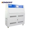 UV Lamp Testing Machine UV Accelerated Aging Weathering Tester Price
