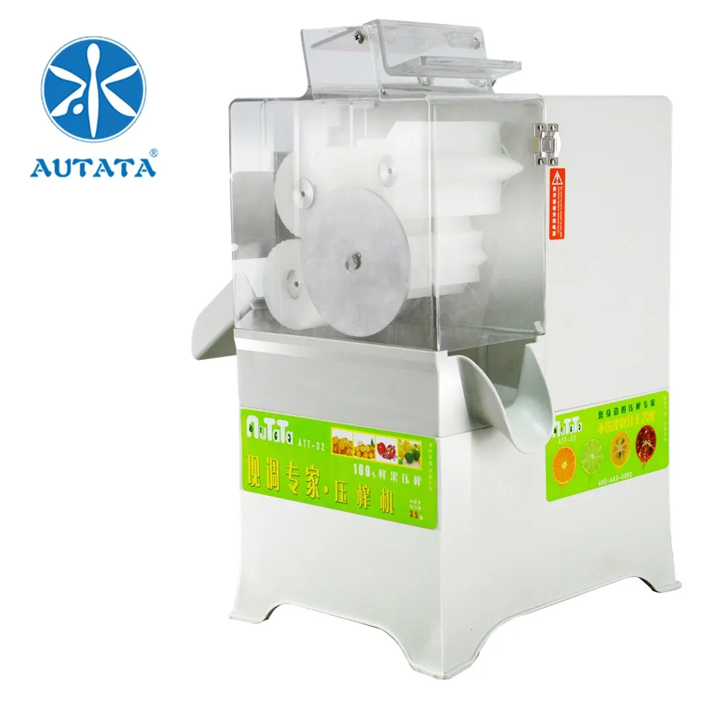 110v/220v Industrial Calamansi Juicer Extractor Machine Buy Calamansi
