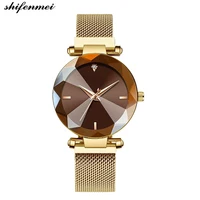 

Shifenmei Ladies Gift Fashion Reloj Starry Sky clock Alloy Magnetic Buckle Mesh Belt Watch Quartz Shining Star women Watch