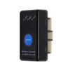 elm 327 v 1.5 obd 2 bluetooth g-scan 2 car scanner software free auto diagnostic scanner for car